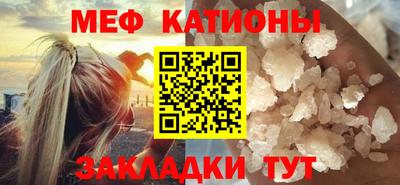 бошки Кумертау