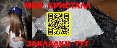 бошки Кумертау