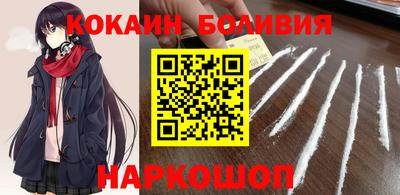 мдма Кулебаки
