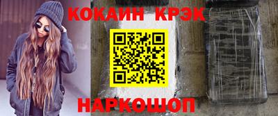 Альфа ПВП Кунгур