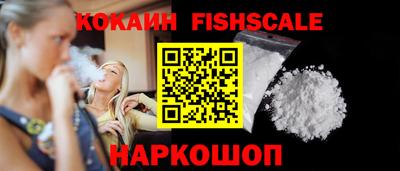 бошки Кумертау