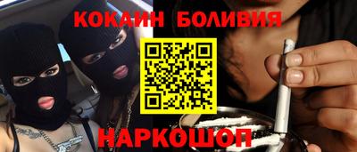 мдма Кулебаки