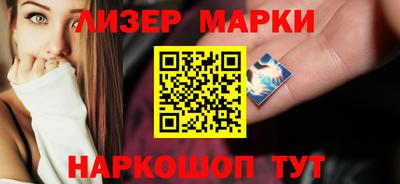 Альфа ПВП Кунгур