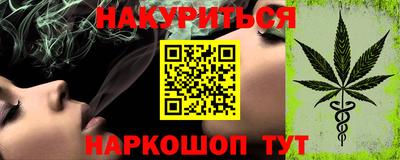 Альфа ПВП Кунгур