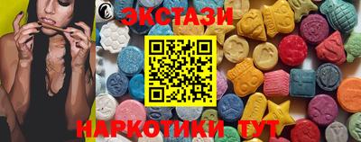 Альфа ПВП Кунгур