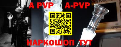 бошки Кумертау