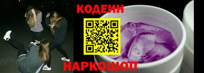 Альфа ПВП Кунгур
