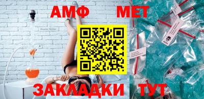бошки Кумертау