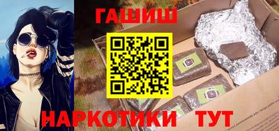 Альфа ПВП Кунгур