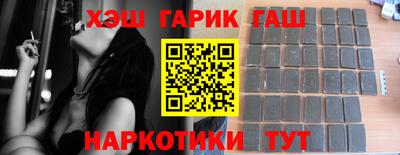 бошки Кумертау