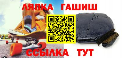 бошки Кумертау