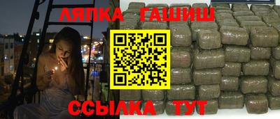 Альфа ПВП Кунгур