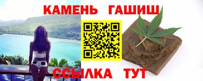 Альфа ПВП Кунгур