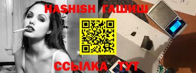 Альфа ПВП Кунгур